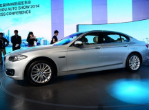 BMW 530Le Plug-in Hybrid