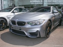 BMW M4 MOCI Edition