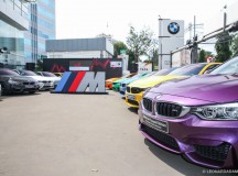 BMW M4 MOCI Edition