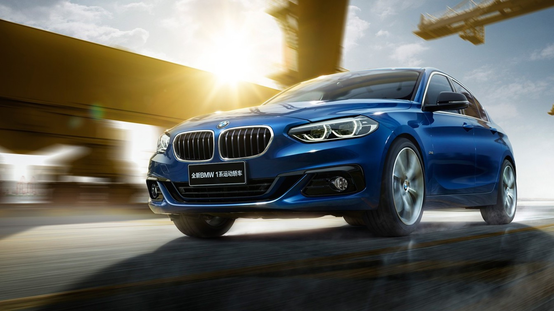 China-Only BMW 1-Series Sedan Pops-Up in New Commercial and Media Gallery